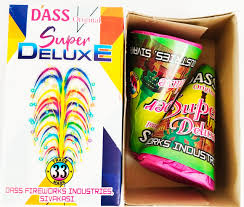 FLOWER POT DLX SUPER